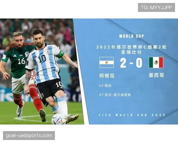 世界杯小组赛焦点战晋级压力下谁更稳定